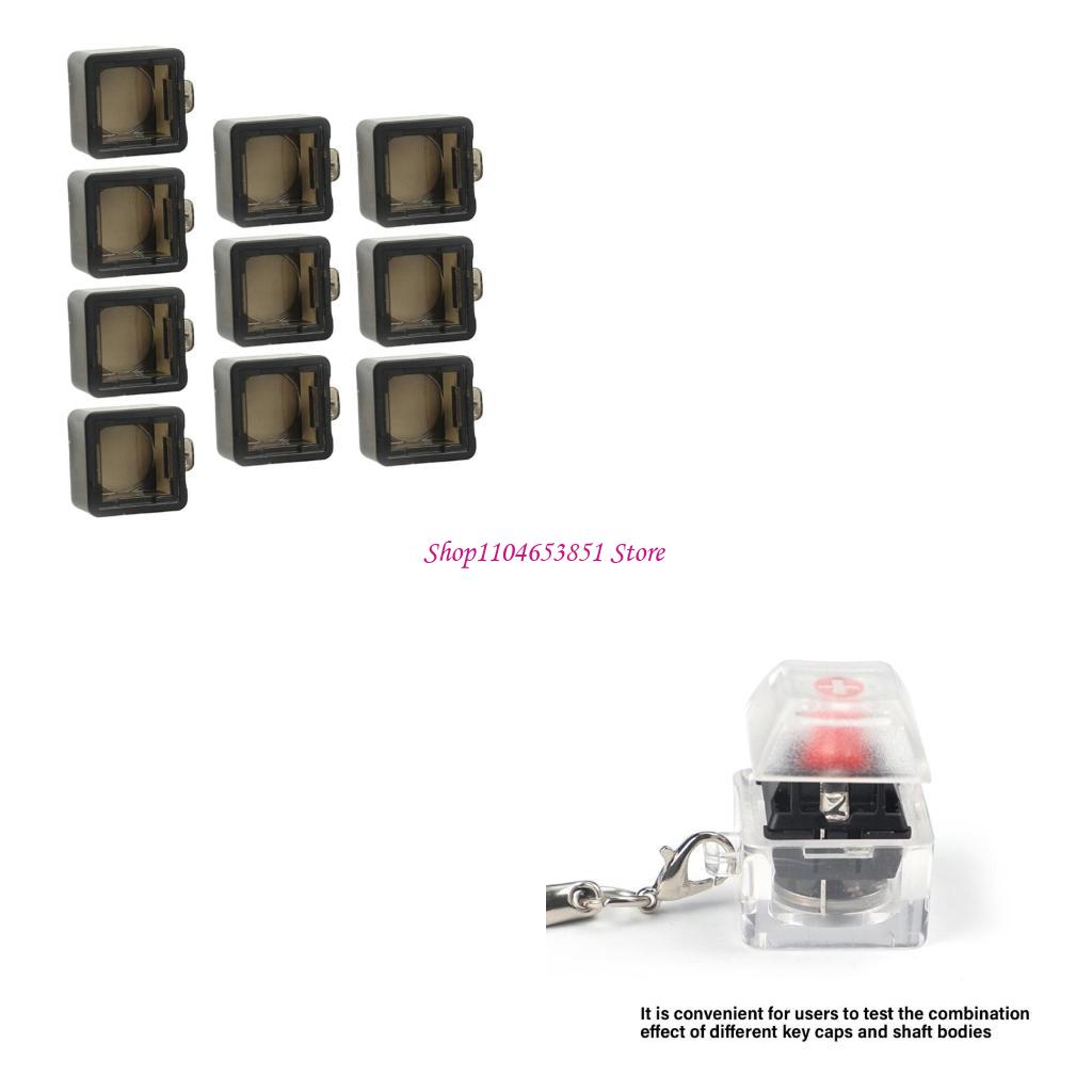 10 Buah Gantungan Kunci Alat U - Gaming Keyboard Test ulasan dan harga